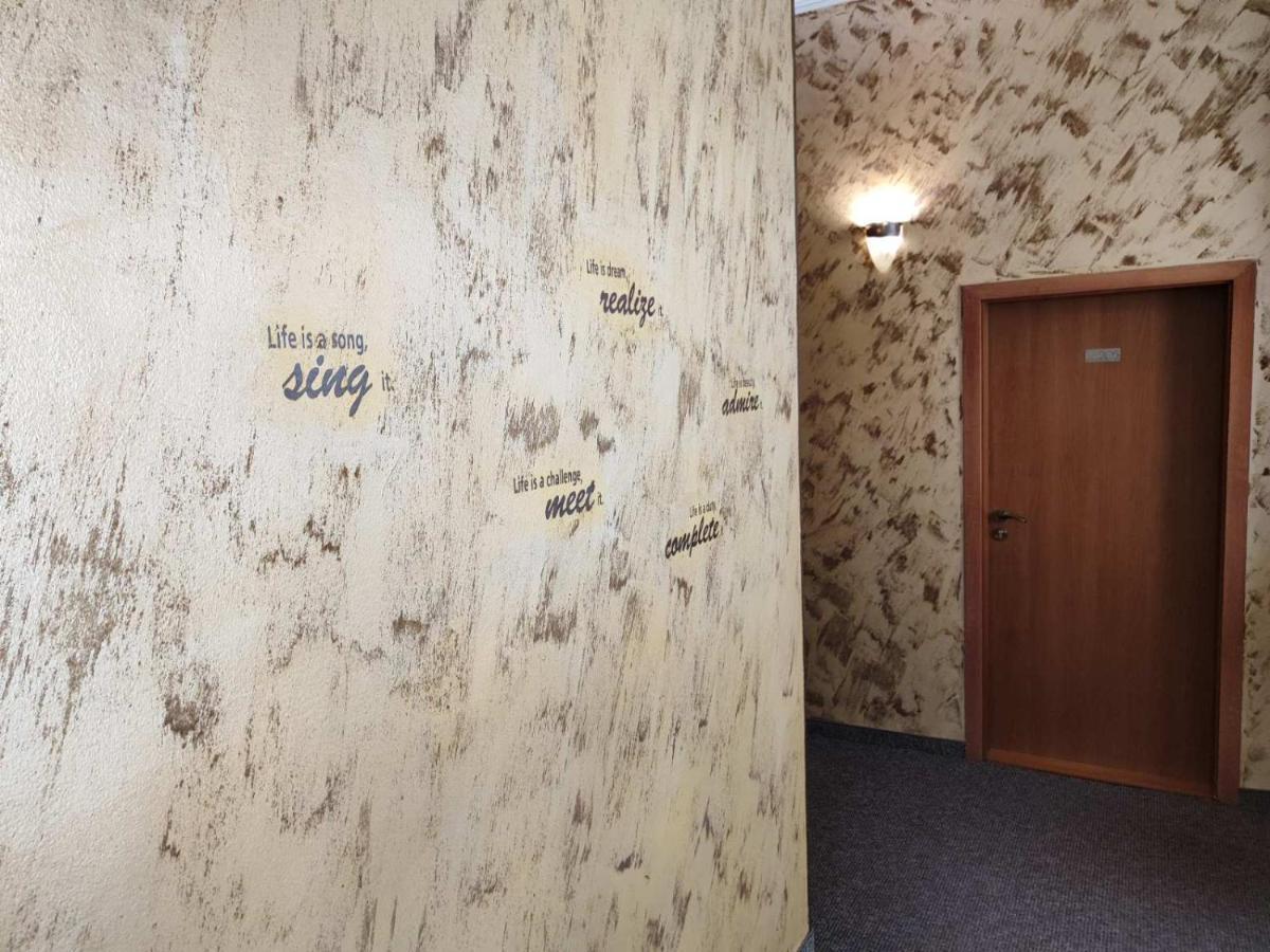 Семеен Хотел "Булаир" Burgas Exteriör bild